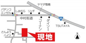 みさとハウジング高岡