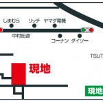 高岡分譲マップ