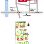 香南市野市町　売土地